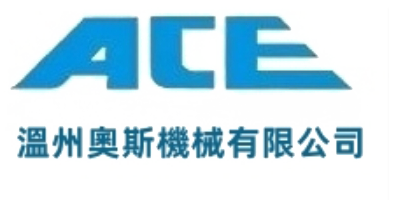 奧斯機械 Mixer 公司標誌
